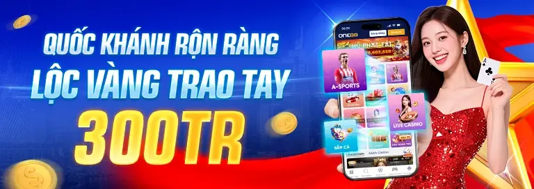Trải Nghiệm Mượt Mà